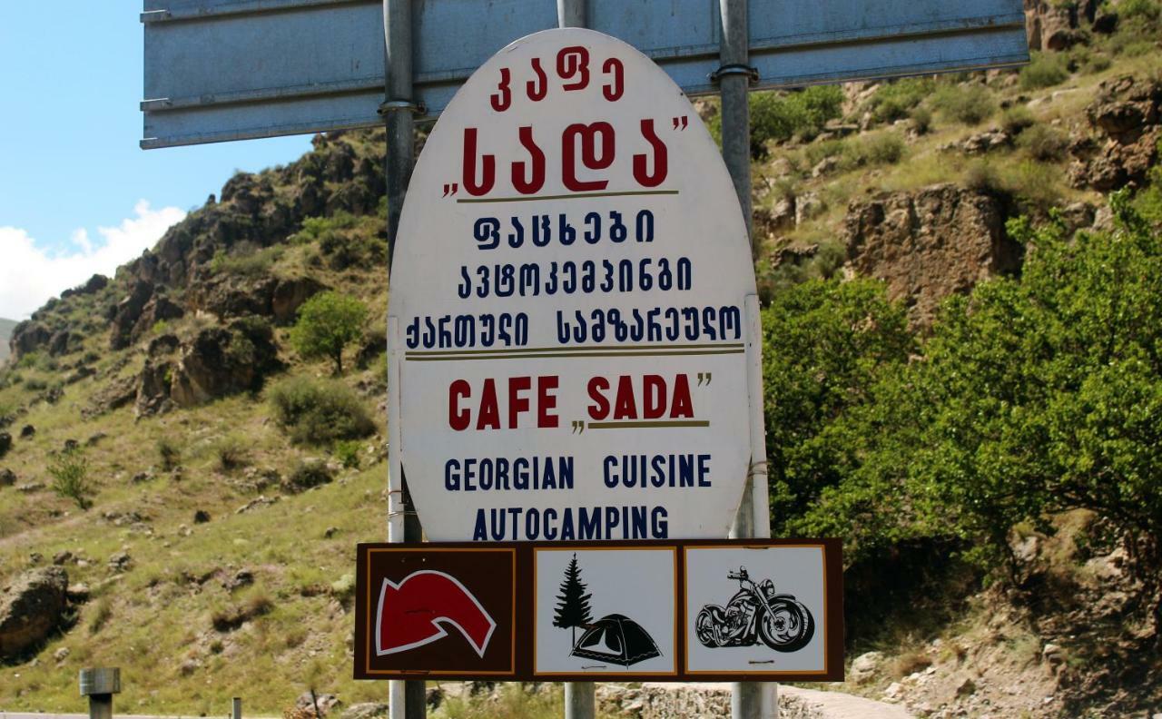 Sada Guesthouse Vardzia  Exterior foto